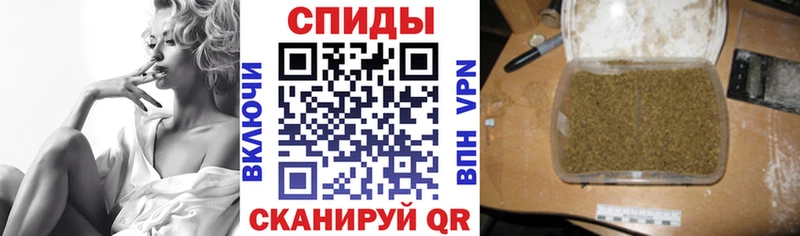 БУТИРАТ оксибутират Зуевка