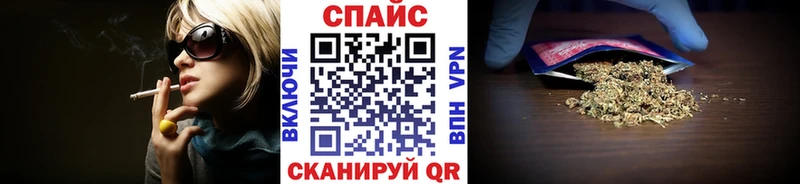 KRAKEN маркетплейс хочу наркоту Зуевка Бутират Butirat