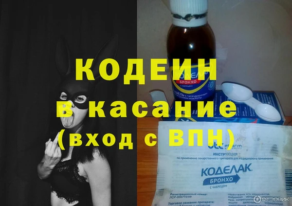 наркотики Верхнеуральск