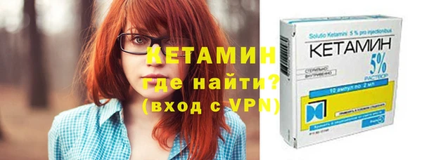 меф Богданович