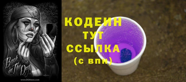наркотики Верхнеуральск