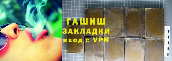 наркотики Верхнеуральск