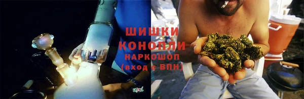 меф VHQ Верея