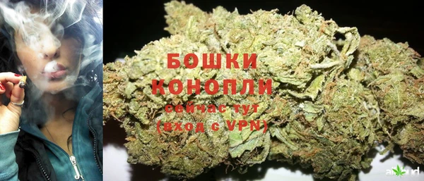 меф VHQ Верея