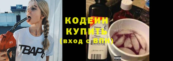 кокс Дедовск