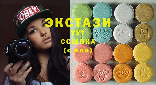 меф VHQ Верея