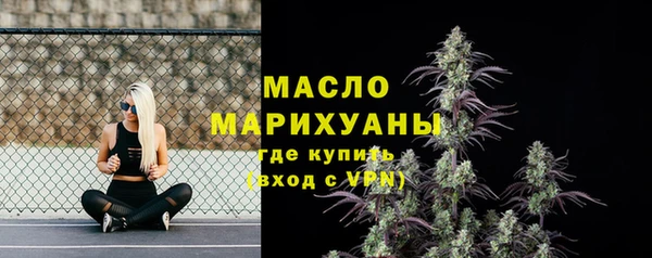 меф VHQ Верея
