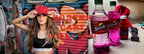 меф VHQ Верея