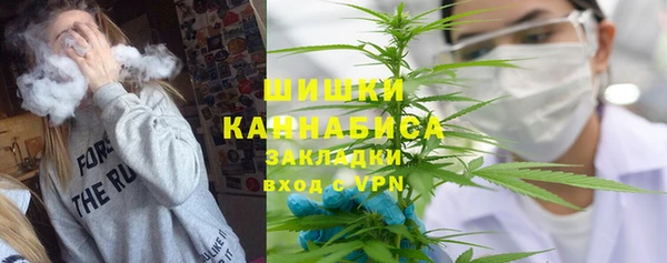 наркотики Верхнеуральск