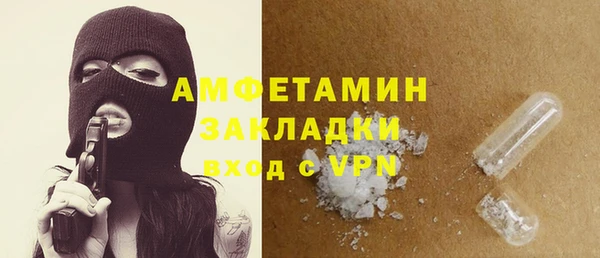 наркотики Верхнеуральск