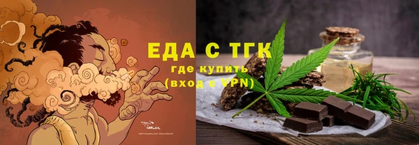 наркотики Верхнеуральск