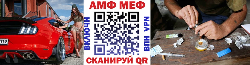 Первитин пудра  Зуевка 