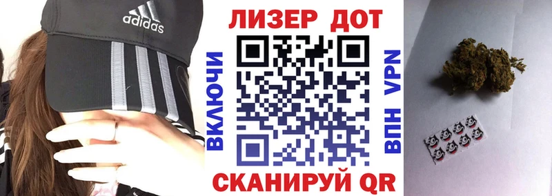 Марки N-bome 1,8мг  блэк спрут ссылка  Зуевка 